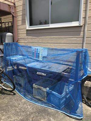 【その他共用部分】 | 第二マルゴハイツ | 敷地内のごみ置き場