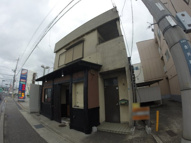 金井町ハイツの画像