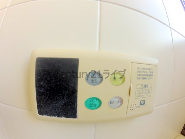【設備】 | 青葉台1丁目貸家
