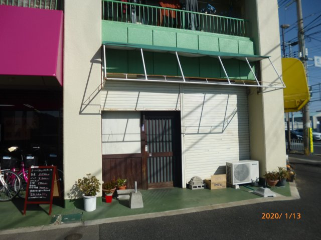 シャトー枝吉の外観