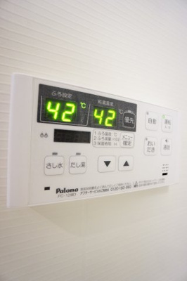 【設備】 | ヴィーナスⅡ