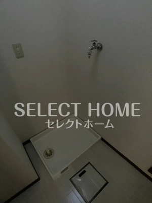 【その他】 | アビテナポール