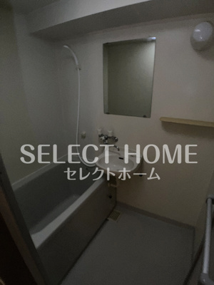 【浴室】 | アビテナポール | 日々の暮らしに欠かせないお風呂です
