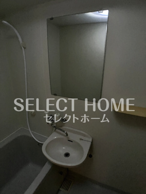 【洗面所】 | アビテナポール | 忙しい朝には欠かせない洗面所です