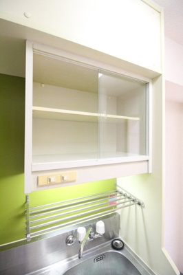 【キッチン】 | ハイタウン明大前