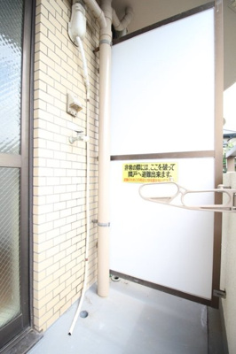 【設備】 | ハイタウン明大前