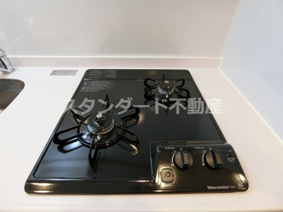 【設備】 | ビガーポリス400ヴァンヴェール天神橋