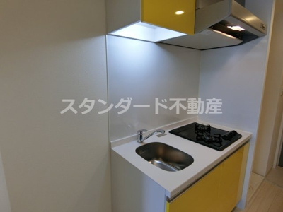 【キッチン】 | ビガーポリス400ヴァンヴェール天神橋