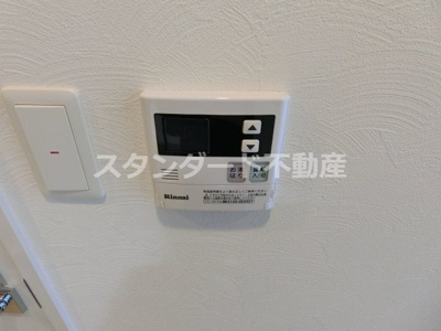 【設備】 | ビガーポリス400ヴァンヴェール天神橋