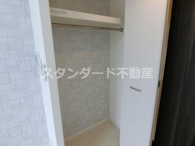 【収納】 | ビガーポリス400ヴァンヴェール天神橋