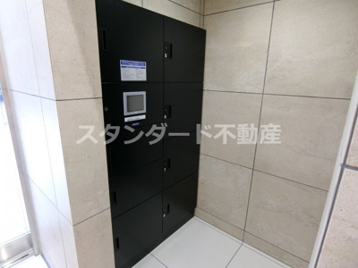 【設備】 | ビガーポリス400ヴァンヴェール天神橋