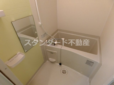 【浴室】 | ビガーポリス400ヴァンヴェール天神橋