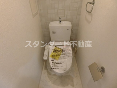【トイレ】 | ビガーポリス400ヴァンヴェール天神橋