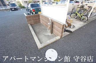 【その他共用部分】