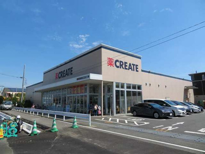 【周辺】 | アルコバレーノ2（アルコバレーノツー）