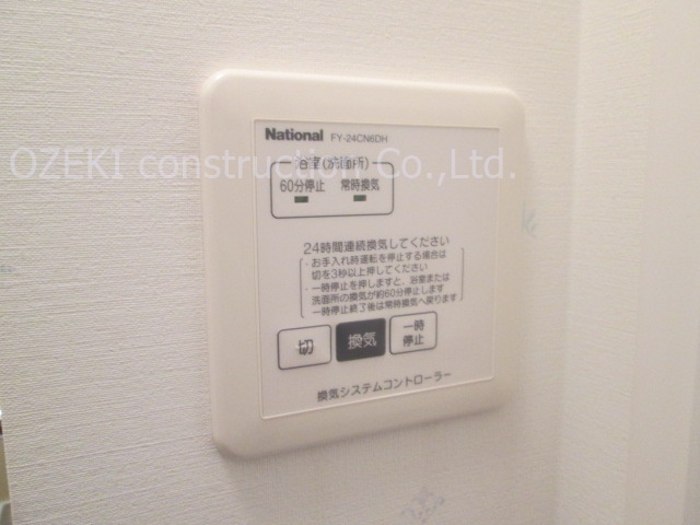 リヴィエールの設備