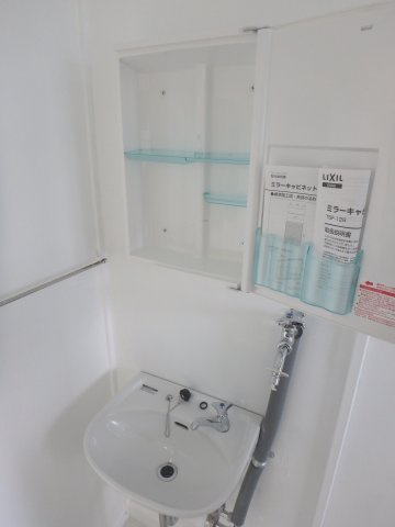 ビレッジハウス当成東2号棟の収納|イメージ写真（反転あり）