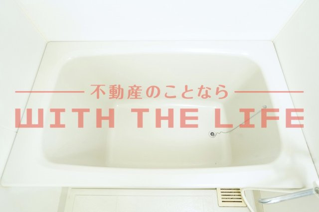 クレスト大善寺【10,000円キャッシュバック対象物件】の浴室|お風呂です