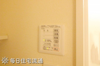 【設備】 | ベルステージ