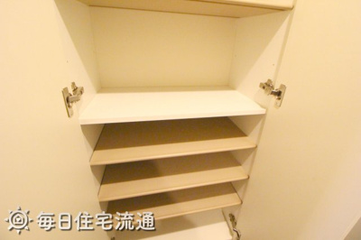 【収納】 | ベルステージ