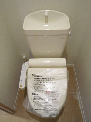 【トイレ】 | リヴェールシャトー綱島【SHM】 | 人気のシャワートイレ・バストイレ別です♪