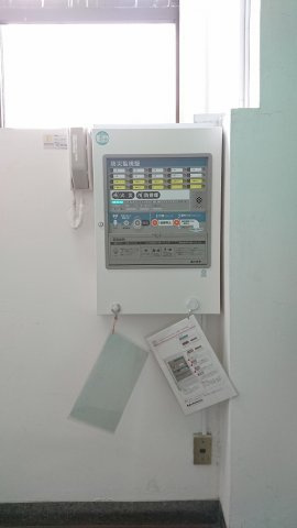 第８高畠ビル