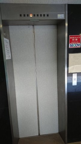 第８高畠ビル