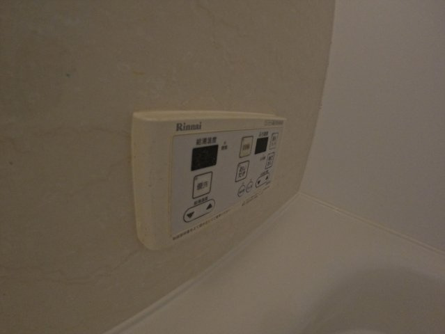 【設備】 | ベレーザ角木