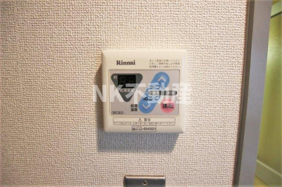 【その他】 | ダイヤモンドメゾン高井田（高井田賃貸） | 給湯スイッチです