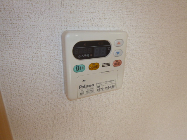 エ　サンクチュエールの設備|給湯リモコン