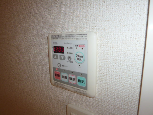 エ　サンクチュエールの設備