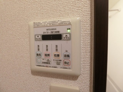 【設備】 | フジパレス黒土