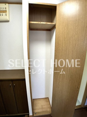  | アーバン西岡崎