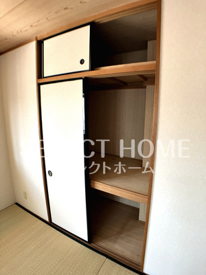 【収納】 | アーバン西岡崎 | こまごまとしたものを収納できそうですね