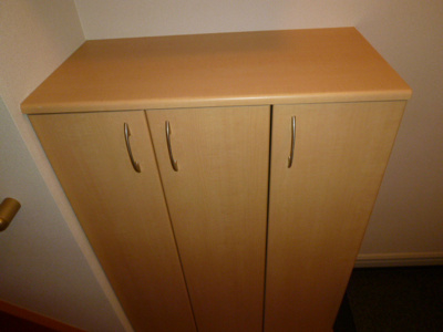 【収納】 | フィールドルミナスII