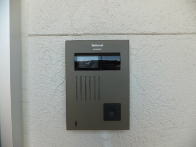 【設備】 | フィールドルミナスII