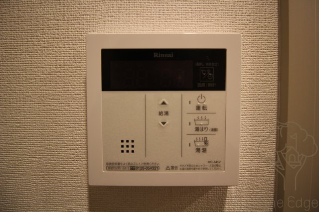 レジュールアッシュ桜宮リバーコートの設備