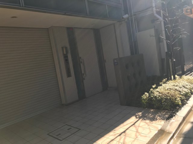 ギントモビル