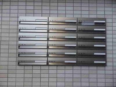 【その他共用部分】 | Ｍ’ｓソレイユ