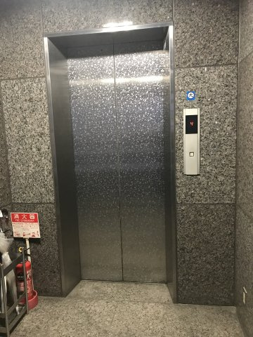 南部ビル