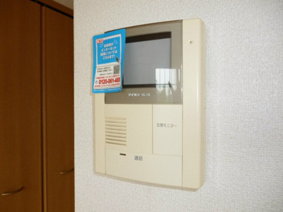 【設備】 | ヴァルトサイテ