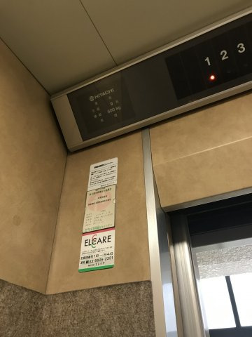 ゴーベルビル