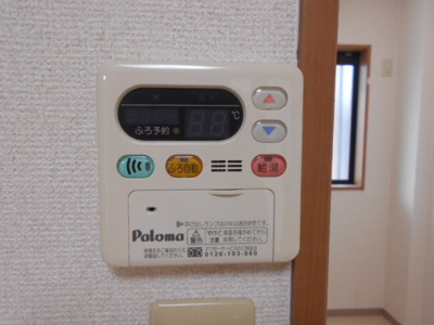 【設備】 | ハッピーガーデン