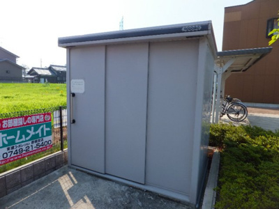 【その他】 | IZUMI