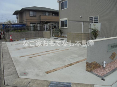 【駐車場】 | セント・レジーナ | セント・レジーナ　セントレジーナ　お問合せはなご家おもてなし不動産へ。