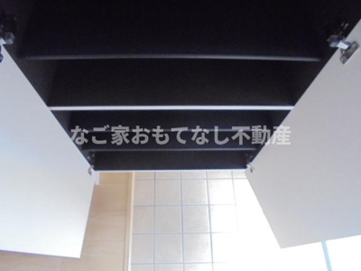 【その他】 | セント・レジーナ | セント・レジーナ　セントレジーナ　お問合せはなご家おもてなし不動産へ。