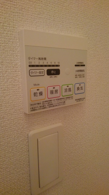 ユニゾンの設備