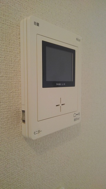 ユニゾンのセキュリティ