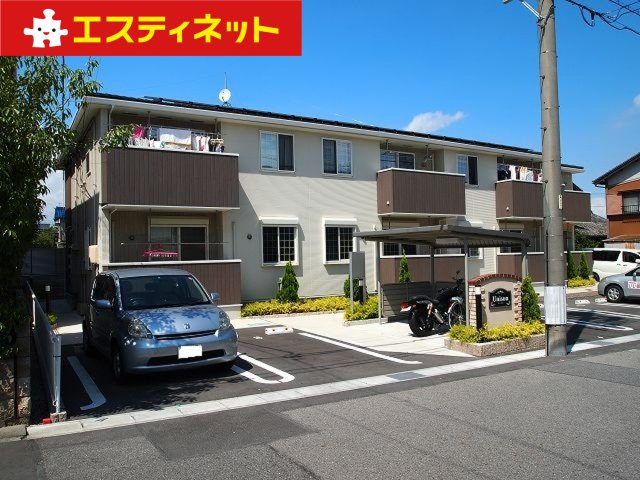 ユニゾン