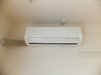 【設備】 | パークヒルズB